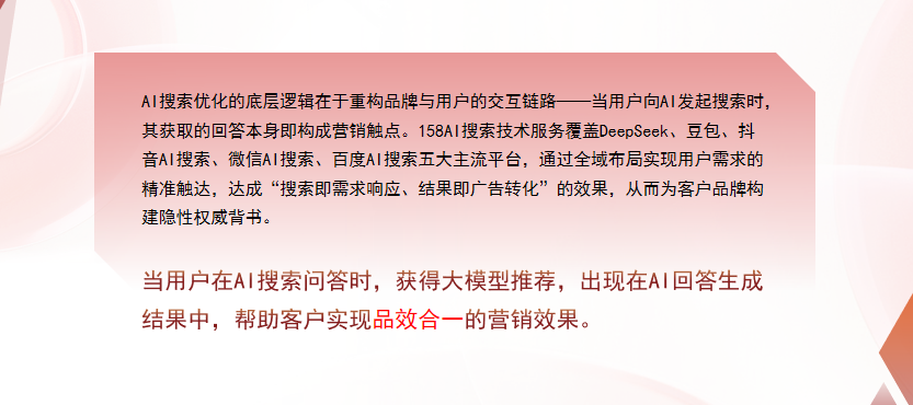 【丽水】中山GEO多少钱？入门仅需每天43元